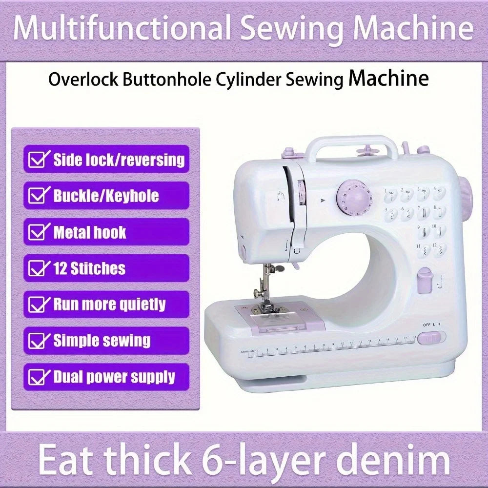 Electric Sewing Machine with Extension Table, Foot Pedal, Light,  12 Built-in Stitches and 2 Speeds