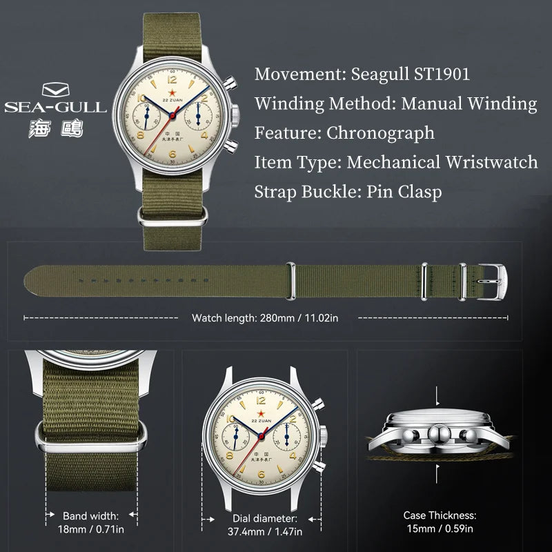 Seagull 1963 International Edition Watch for Men Chronograph Manual Winding .