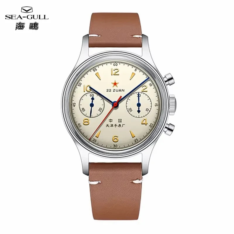Seagull 1963 International Edition Watch for Men Chronograph Manual Winding .