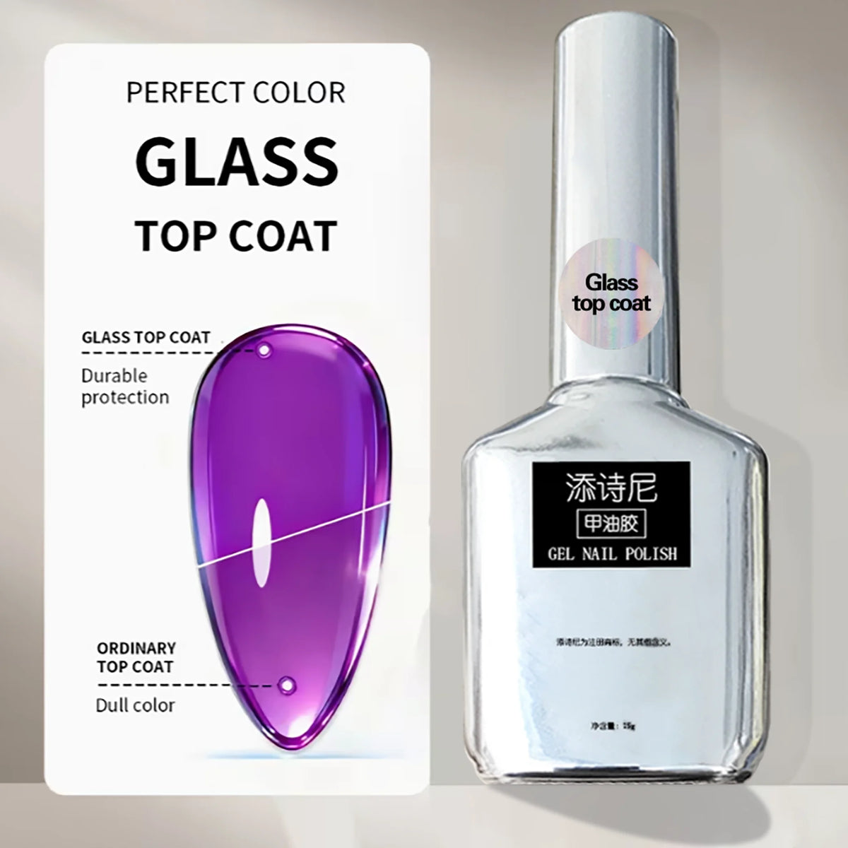 Professional Glass Top Coat Nail Gel for Perfect Manicure Finish