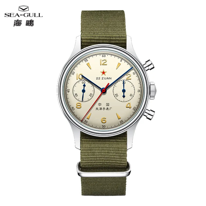 Seagull 1963 International Edition Watch for Men Chronograph Manual Winding .